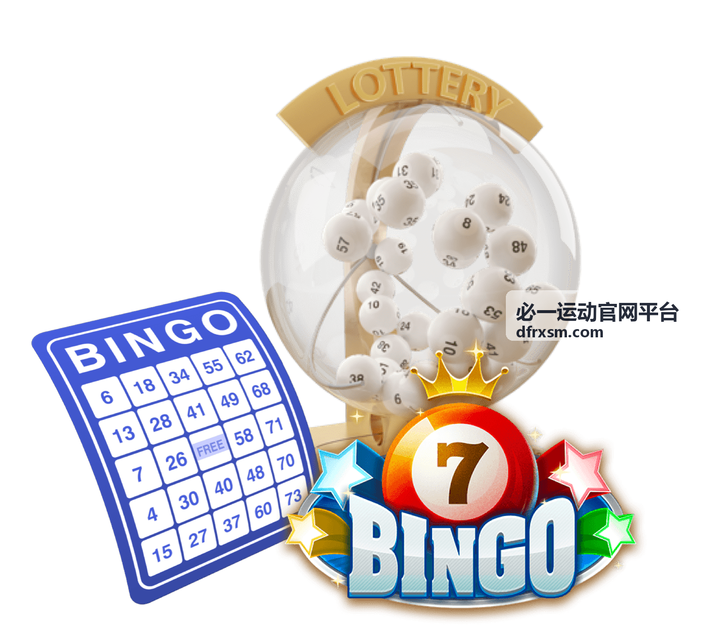 必一运动官网平台智能运动趋势分析配图