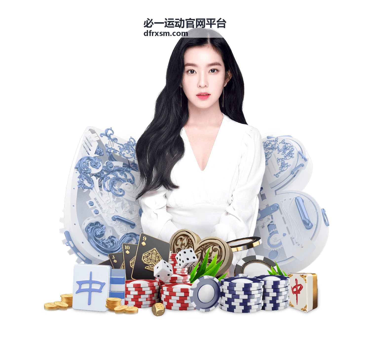 必一运动官网平台冬季燃脂挑战赛精彩回顾图